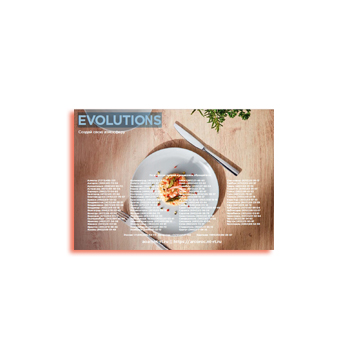 Брошюра на посуду серии Evolutions изготовителя Arcoroc
